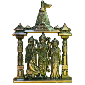 Temple Mandap Ram Darbar (Bronze Finish)
