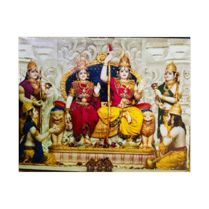 Ram Darbar Card 2×4” – Set of 10