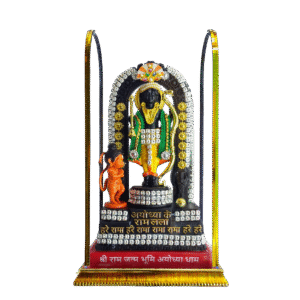 Ram Lalla Green Garland Idol