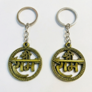 Shree Ram Arrow Keychain