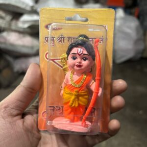 Bal Shri Ram Small Idol